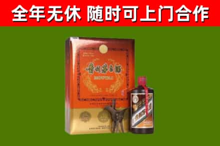 沛市回收陈酿茅台酒