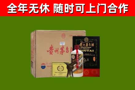 沛市烟酒回收汉帝茅台酒.jpg